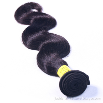 Virgin Human Hair Bundles Unprocessed Raw Weave Peruvian 100 Dropshipping Body Wave Cuticle Aligned Extension